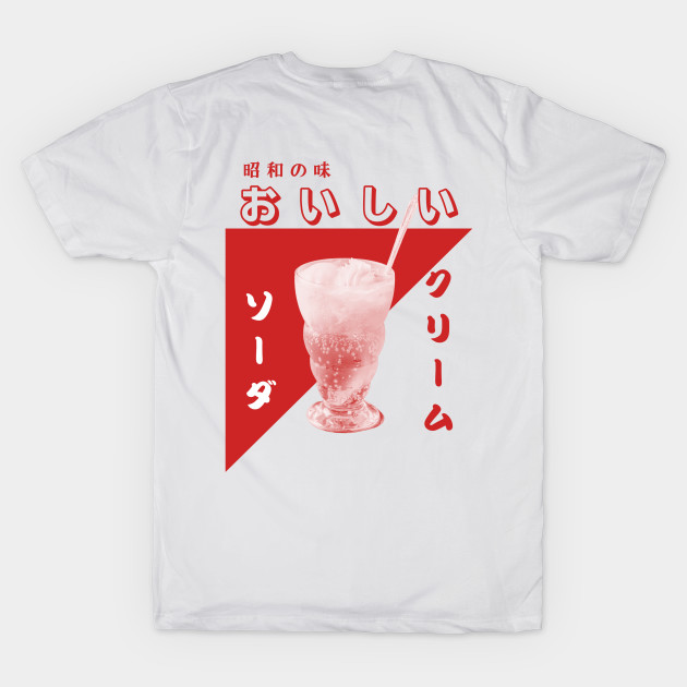 (Back Print) Japanese Retro Showa Cream Soda by Chasing Rabbit